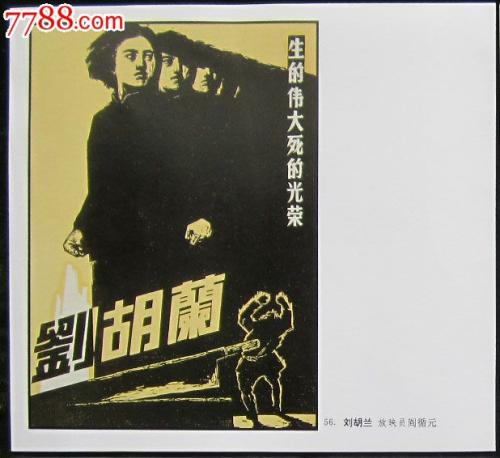 UserProfile:圣玛莉神学院和神学研究所商业管理文凭证书