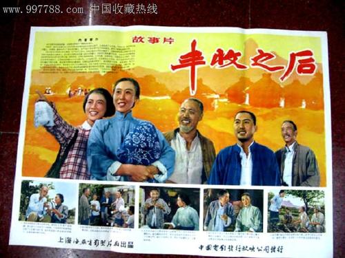 办理假德国身份证